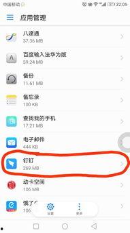 荣耀最新手机爆料软件下载,颠覆性设计，性能再升级！