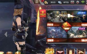 最新cf手游爆料视频大全,全新内容抢先看，精彩不容错过！