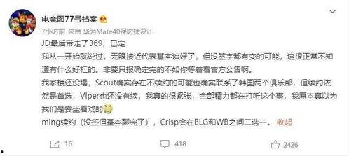 三农联盟爆料最新消息今天,揭秘农村发展新动态！”