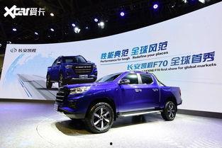 长安凯程最新爆料消息,揭秘未来智能物流新标杆