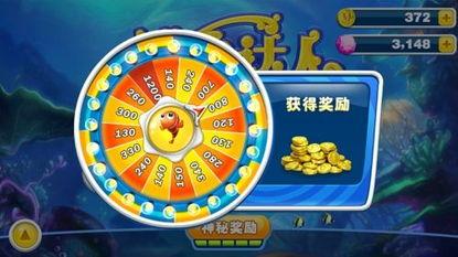 最新赏金币爆料视频大全,揭秘热门游戏隐藏福利！