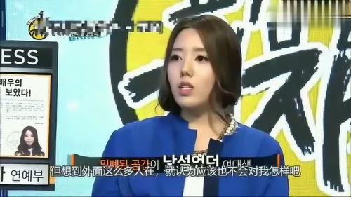 最新韩国娱乐爆料,最新爆料揭秘明星幕后故事与热门事件