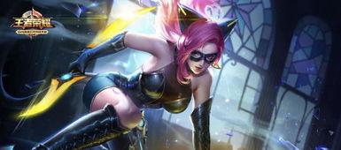 阿轲新皮肤爆料最新,暗夜刺客，神秘面纱下的致命诱惑