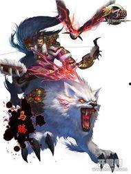 马腾最新爆料,娱乐圈幕后真相大曝光！