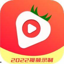 最新爆料草莓视频下载,独家解析下载技巧与热门资源