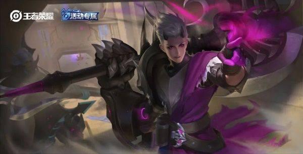 王者狂铁皮肤爆料最新,王者峡谷再添热血传奇！