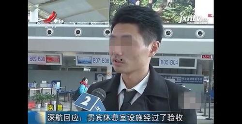 深圳吴先生爆料案件最新,最新进展揭秘，疑云重重引关注