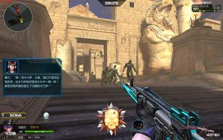 逆战体验服最新爆料芯片,神秘芯片引领未来战斗潮流