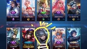 王者cp最新爆料是什么,神秘爆料揭秘，情侣组合即将揭晓！