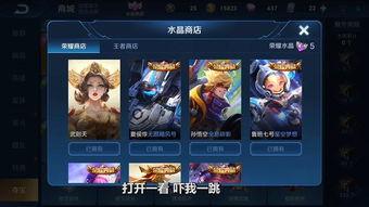 王者最新爆料v8是谁,神秘角色V8身份揭晓，背后故事引人遐想