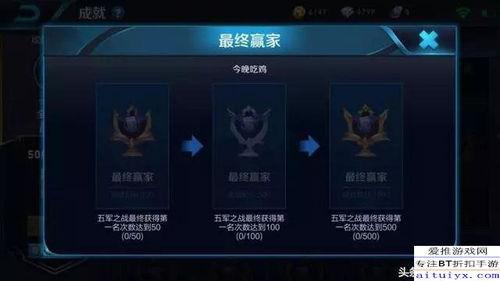 阿铭王者爆料最新消息,最新游戏动态揭秘