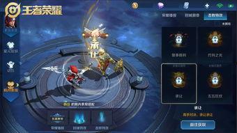 cfhd排位最新爆料,揭秘最新赛季排位赛规则与亮点