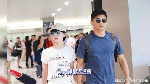 刘大锤最新爆料王玉雯,娱乐圈风云再起！