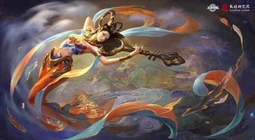 光遇最新爆料皮肤